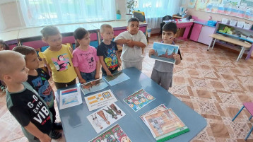 День России в детском саду День России в детском саду.